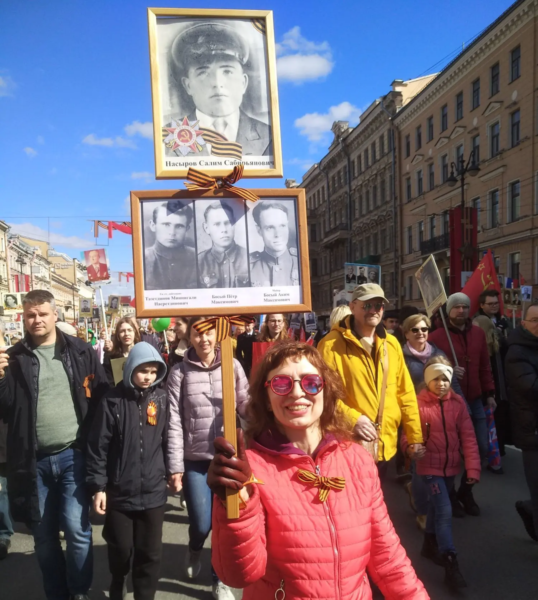 Бессмертный полк, г. Санкт-Петербург, 2025 год