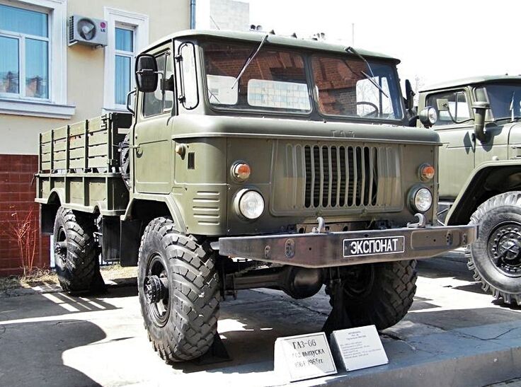 Газ - 66. ( Автор фото. Сергей Слободкин ). 