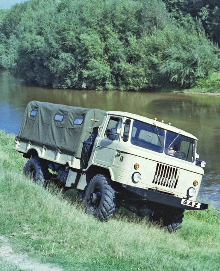 Газ - 66. ( Автор фото. Макс Ингварсон ).