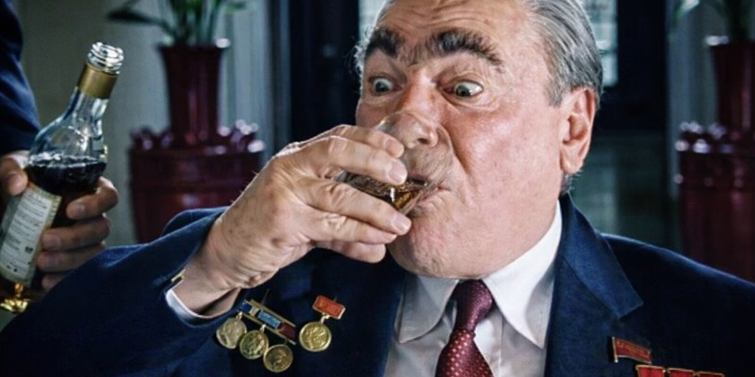 Вы удивитесь, когда узнаете про любимый алкоголь Леонида Брежнева. Сколько он стоил?