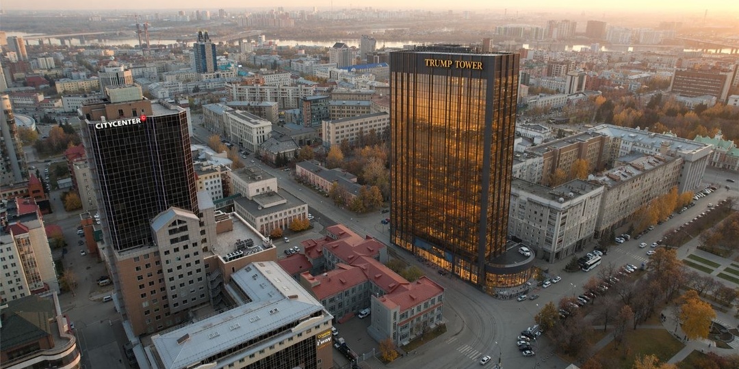 Trump Tower в Новосибирске