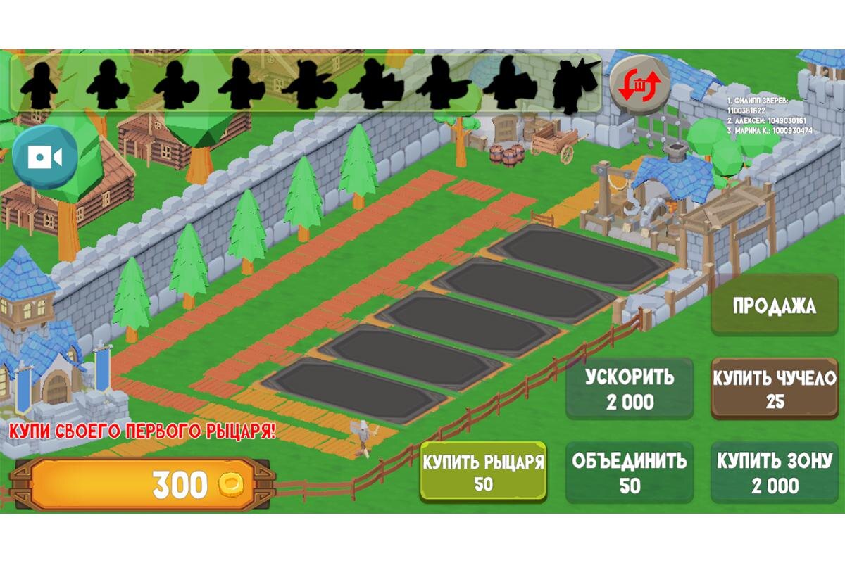    «Яндекс.Игры»