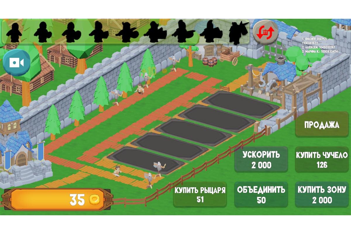    «Яндекс.Игры»