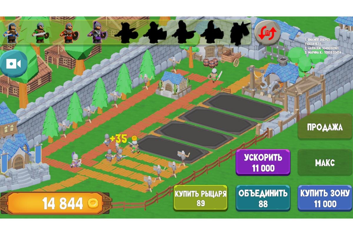    «Яндекс.Игры»