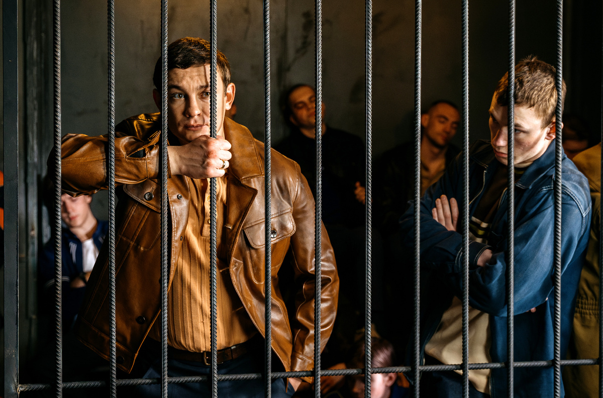 Фото: START / НТВ
