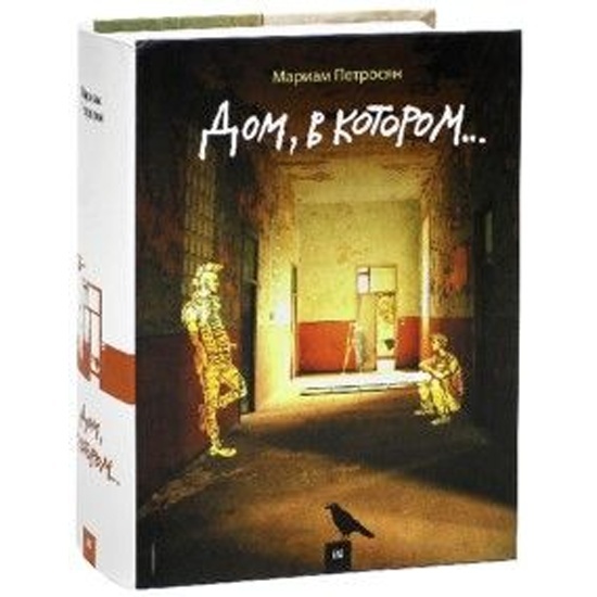 Фото из сети интернет. У меня такая же. 