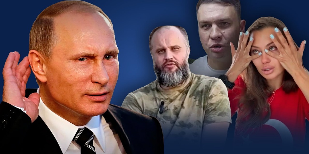 Новые "оппозиционеры" в России. Кто и зачем их пиарит? Какие события нас ждут?