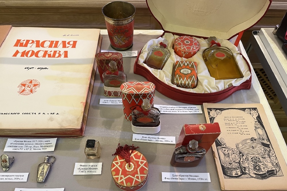    пресс-служба Президентской библиотеки