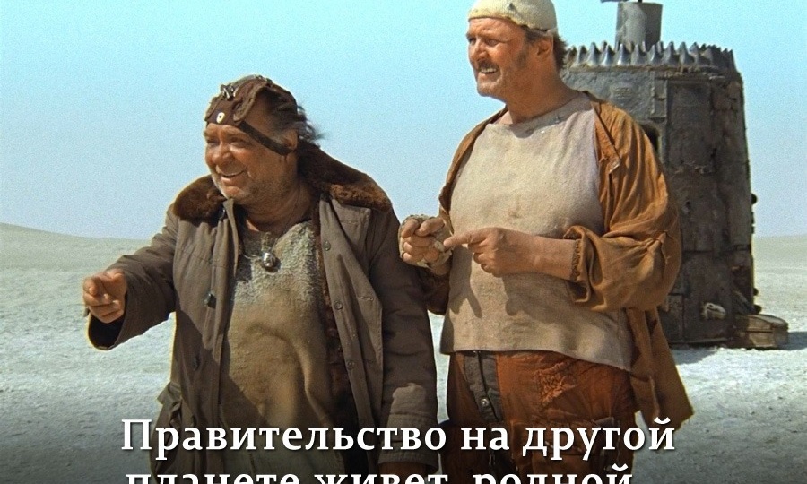 Почему власть услышала Викторию Боню, но упорно не желает слышать народ?