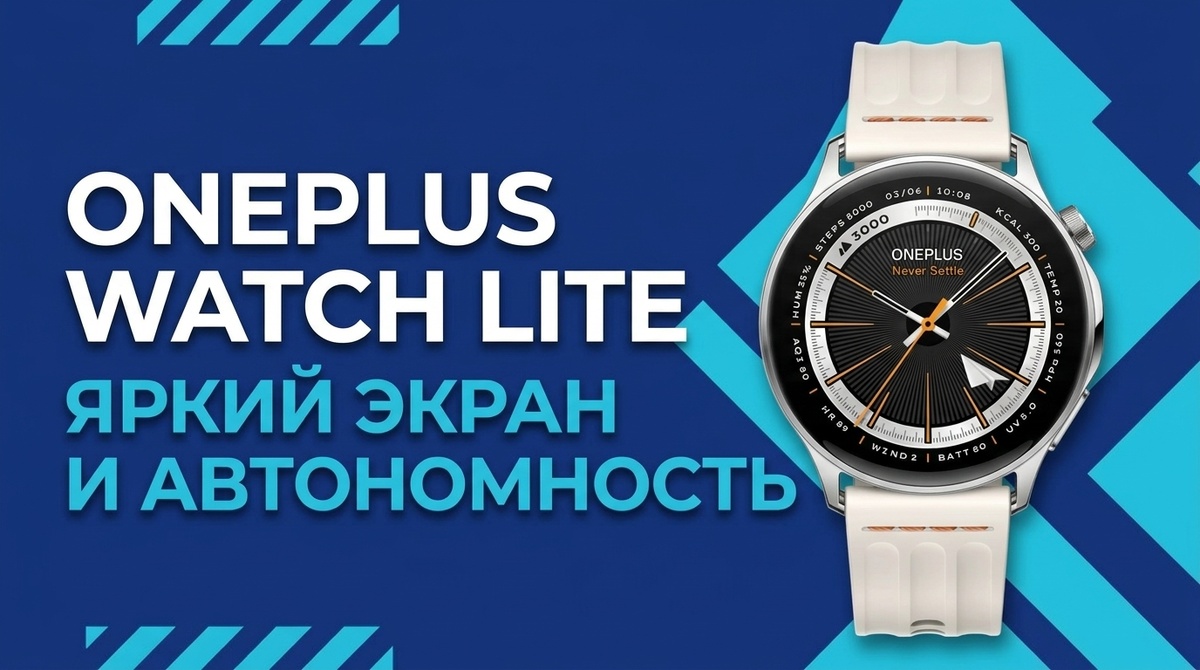 Обложка статьи