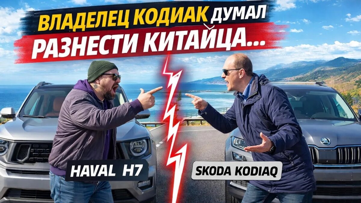 -1-2