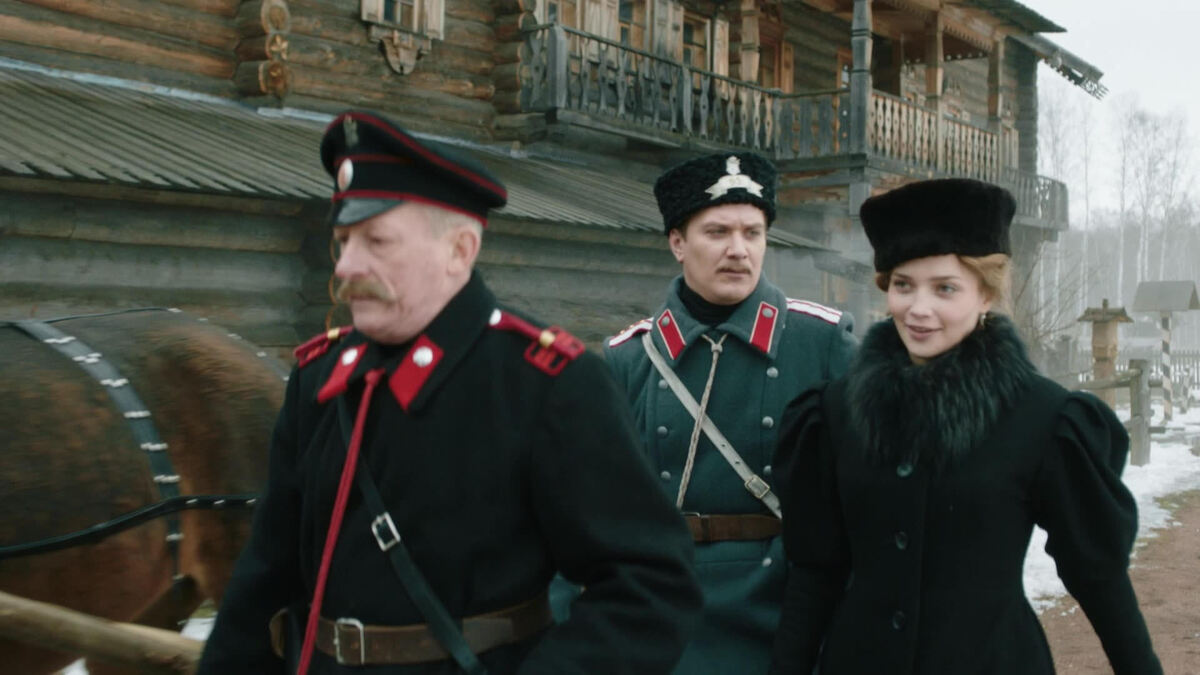 Кадр из фильма Формула преступления