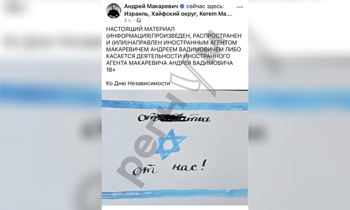     / Источник: Социальные сети