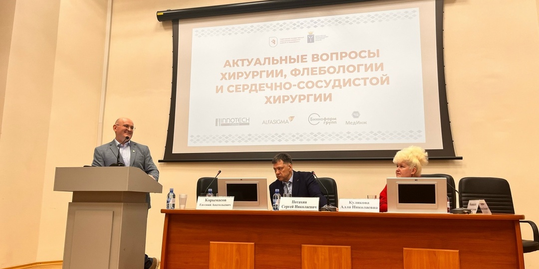 «Бороться нужно до последнего»: как хирурги из Балаково спасают ноги, когда другие опускают руки
