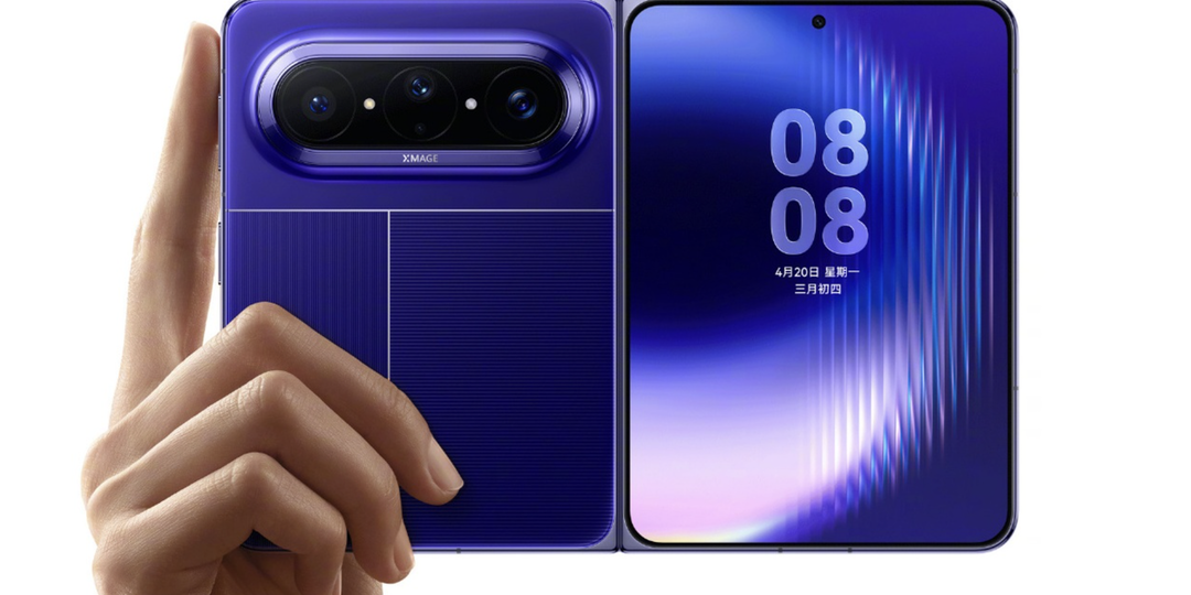 Анонс Huawei Pura X Max: широкая флагманская «раскладушка»