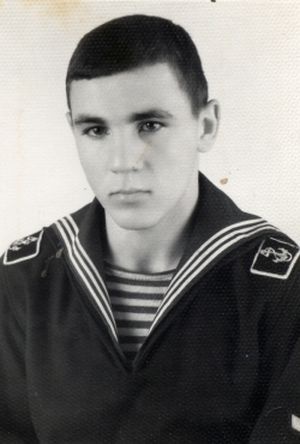    Сергей Кубынин. 1 курс ТОВВМ. 1970 год. / Фото: Из личного архива С. Кубынина.