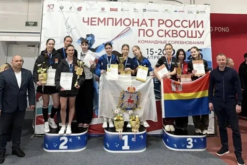   фото: облспорткомитет