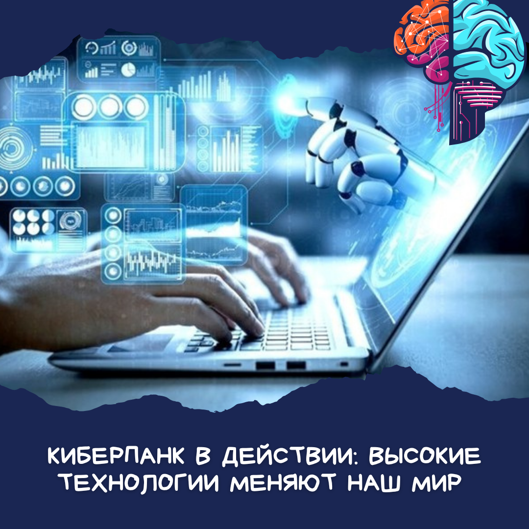 Из открытых источников