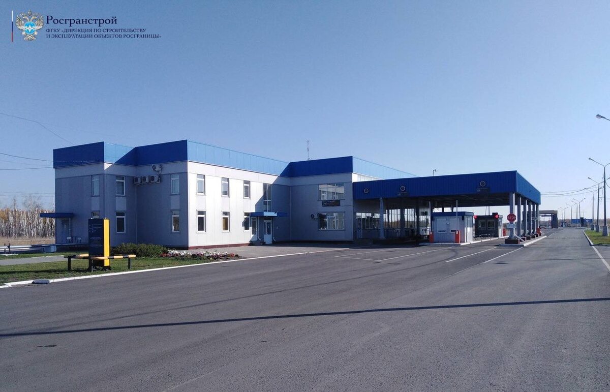 Фото: пресс-служба ФГКУ «Росгранстрой»