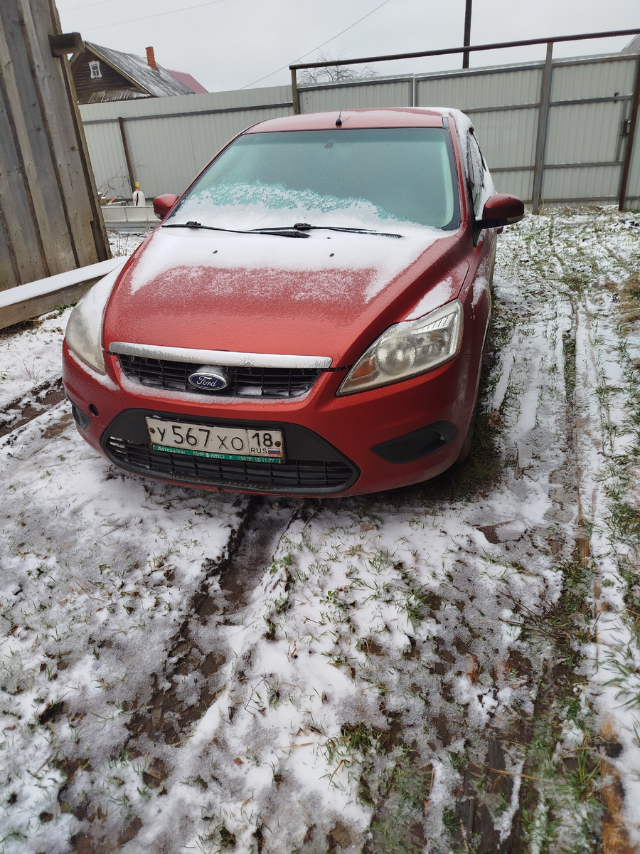 Моя "старушка" мёрзнет.