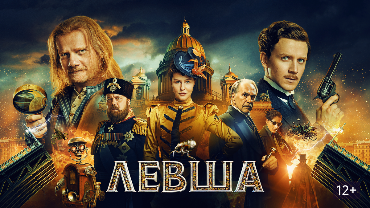 Изображение взято с просторов Интернета