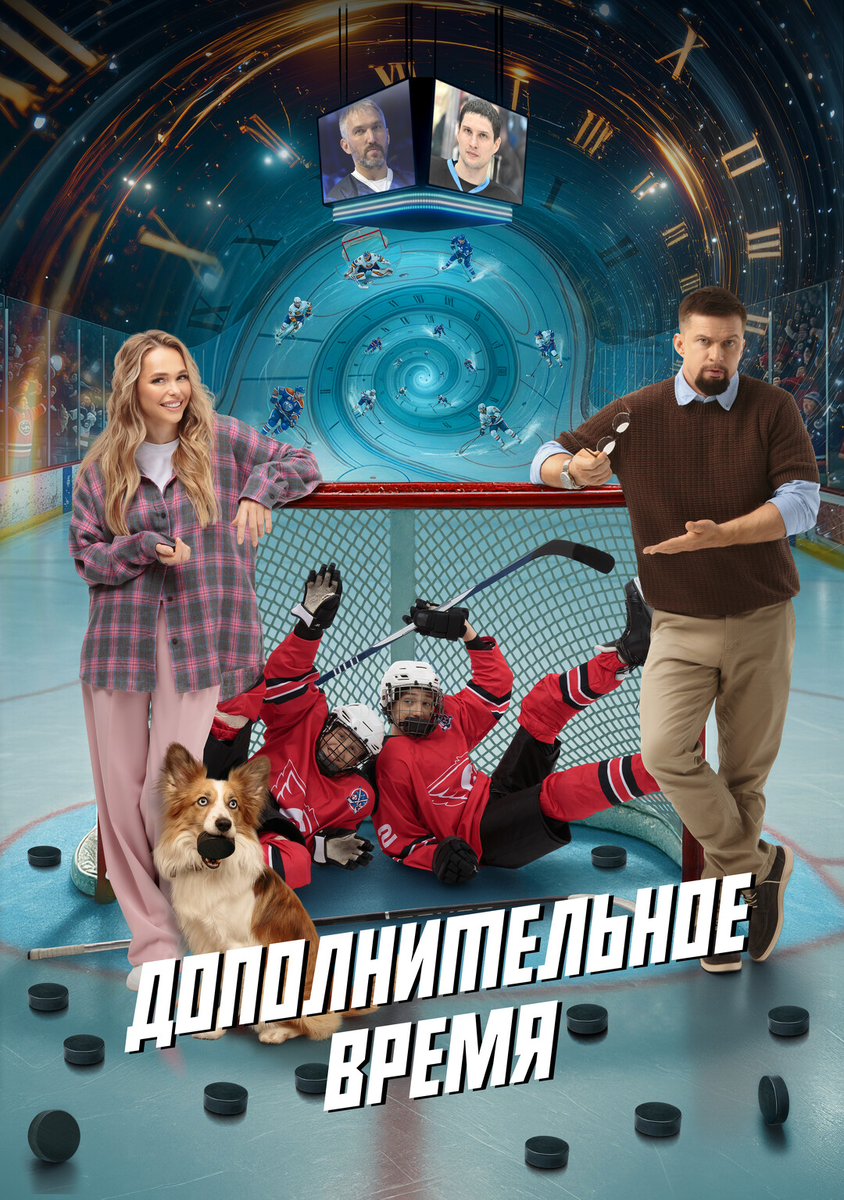 Изображение взято с просторов Интернета