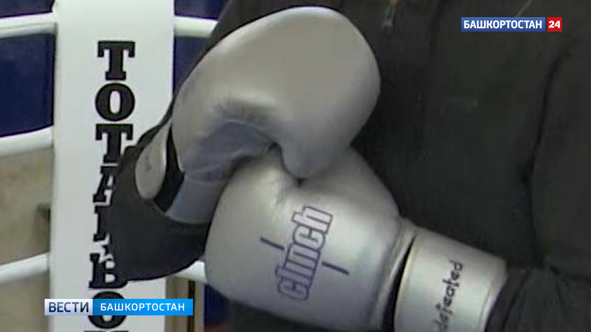    В Уфе олимпийский чемпион провел мастер-класс по боксу для юных спортсменов