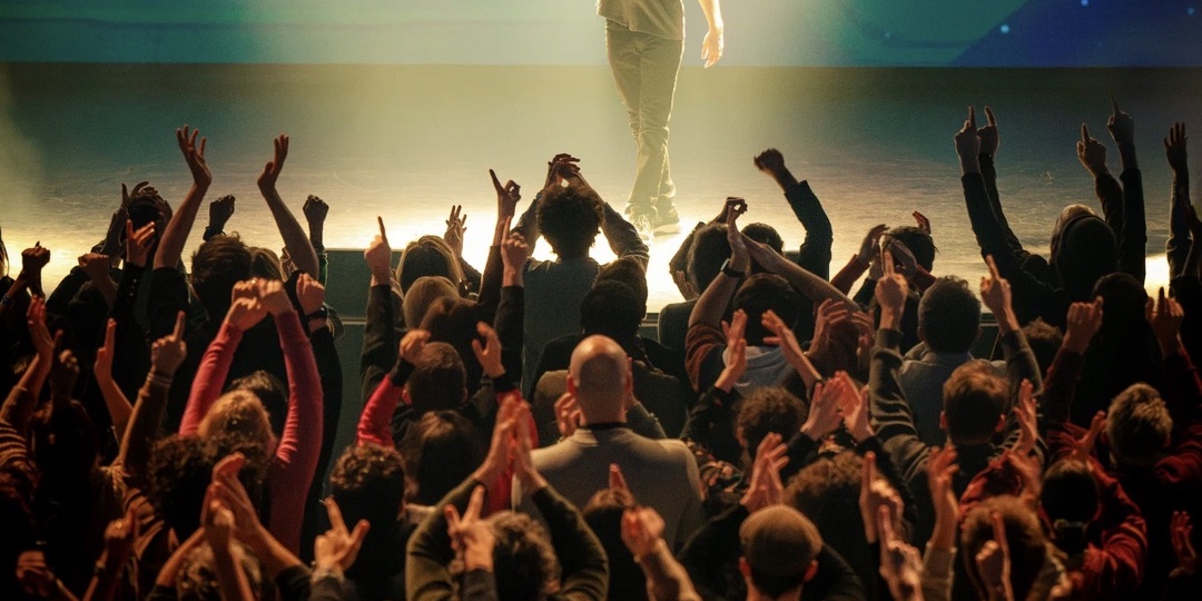 Новинка проката: Психологический триллер «Гуру» (2025), Франция