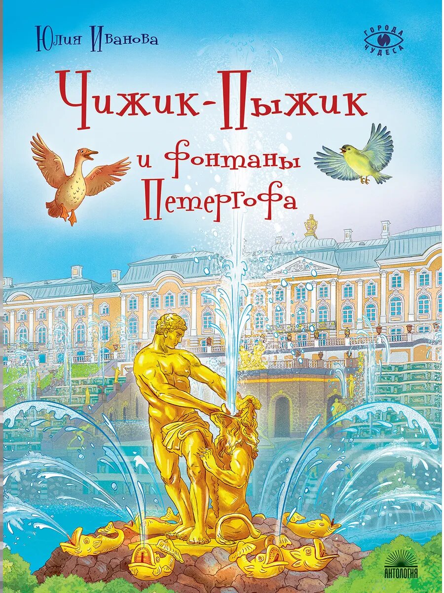 обложка