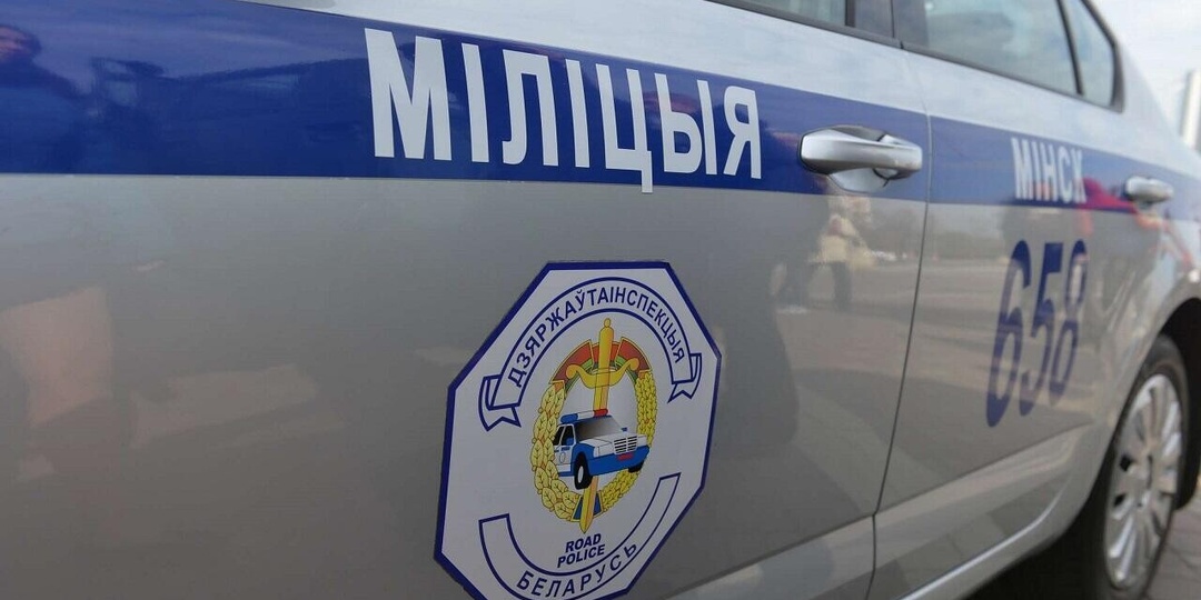 МВД ввело усиленный режим: где в Беларуси усилят контроль