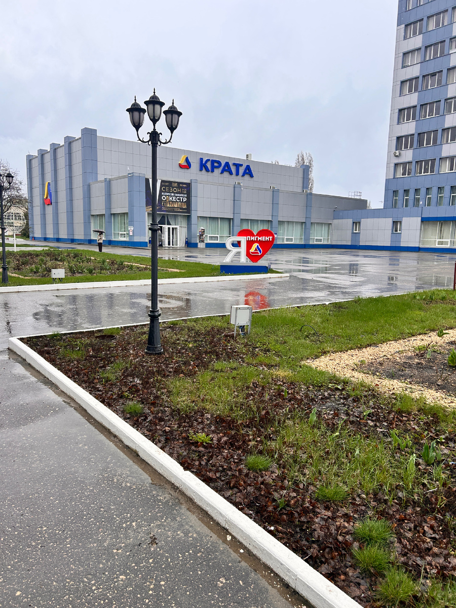 Фото автора 