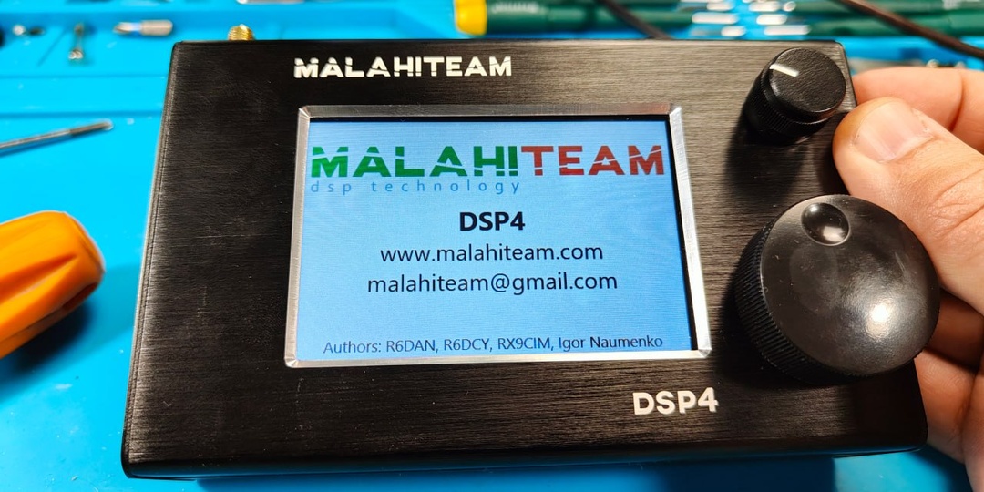 👋 Всем привет