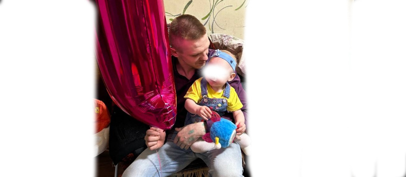    из семейного архива Любы