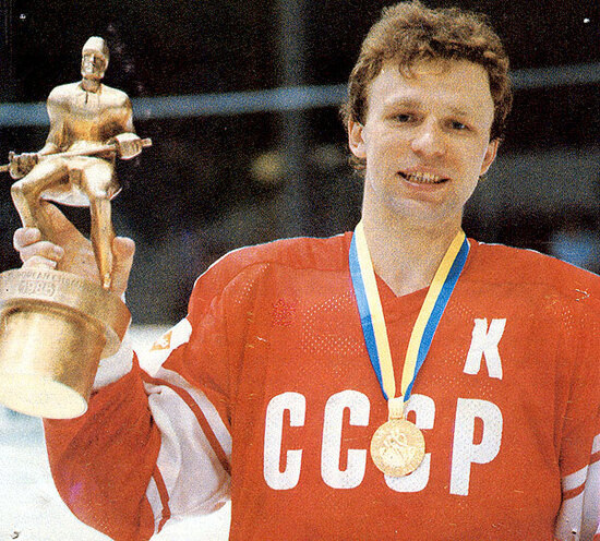    Вячеслав Фетисов капитан сборной СССР на чемпионате мира 1986 года / фото: сайт ЦСКА