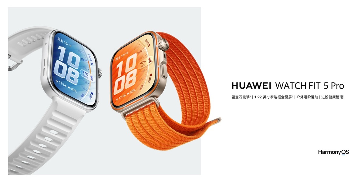    HUAWEI Watch Fit 5 Pro