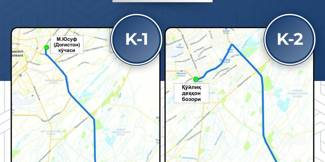 До Уртасарая на автобусе: в Ташкенте запустят спецмаршруты на Родительский день