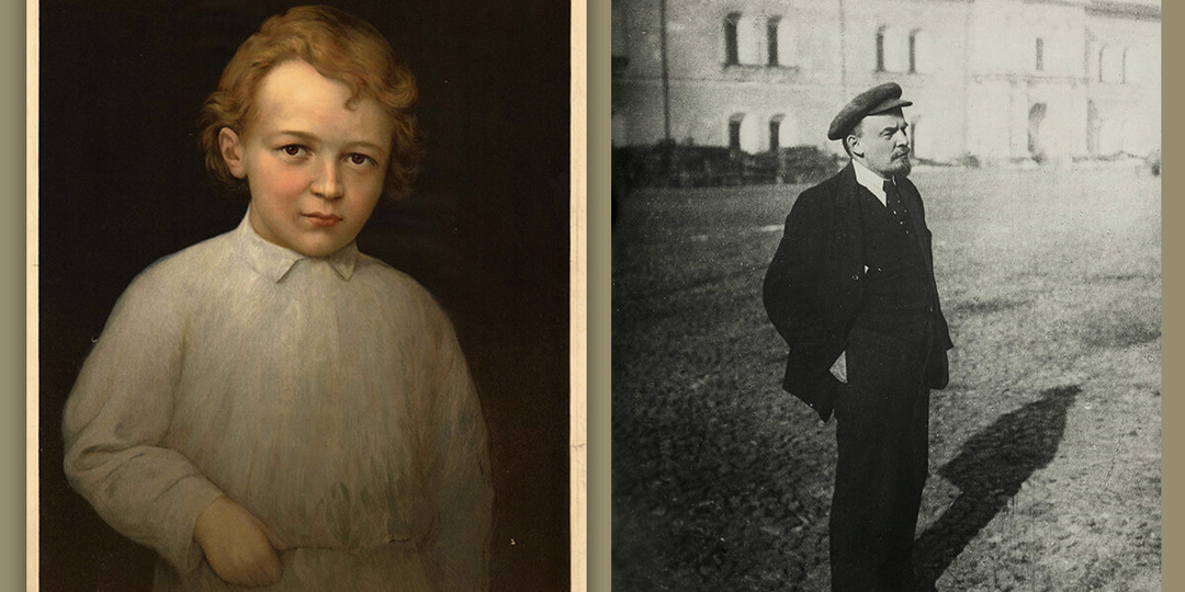 Ульянов - Ленин.