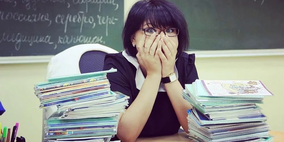 Пятая четверть в июне...маразм крепчает