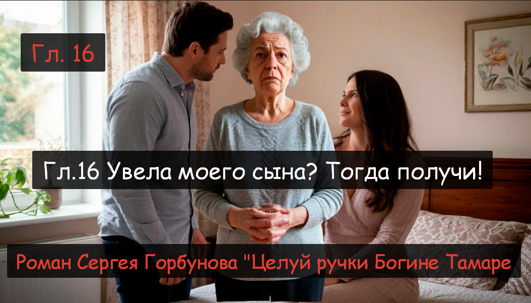 Коллаж @ Горбунов Сергей