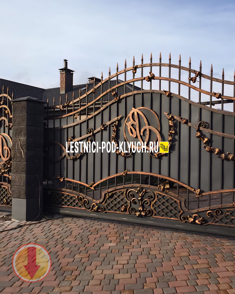 Принимаем заявки и звонки: пн-вс с 8:00 до 21:00  +7 (950) 617-54-00