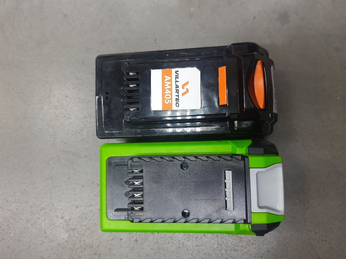  Аккумулятор G40B2