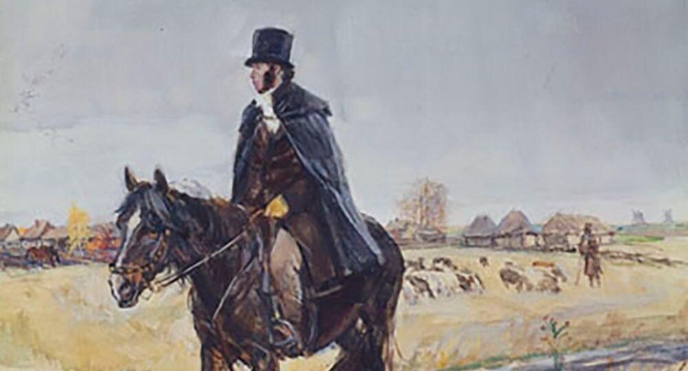 Как читать «Капитанскую дочку» Пушкина