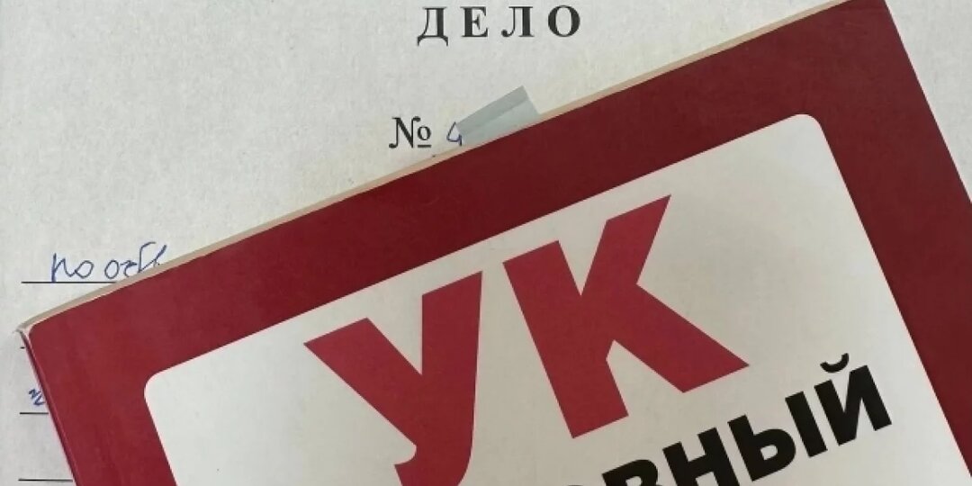 В Калужской области возбудили 65 дел за нарушение защиты гостайны