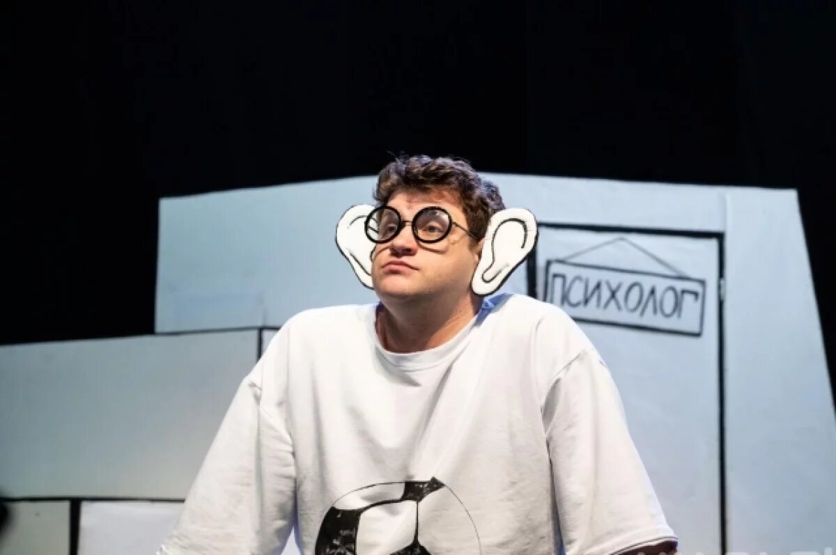    Омский ТЮЗ покажет спектакль на фестивале «ЭХО БДФ» в Благовещенске