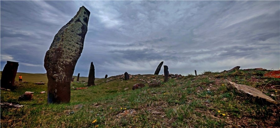 Земля камней
