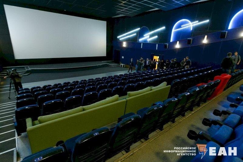    Зал кинотеатра