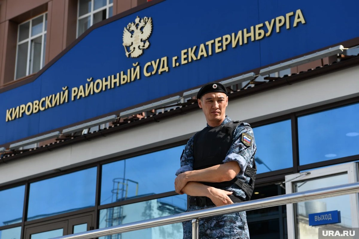     Семеро фигурантов дела МУГИСО получили реальные и условные сроки