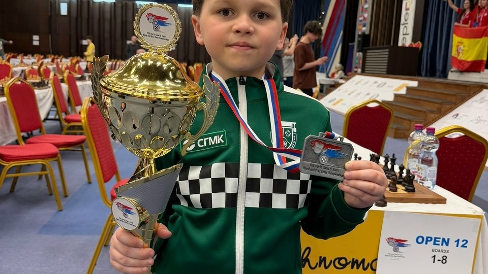 Юный шахматный гений из Костромы стал вице-чемпионом мира