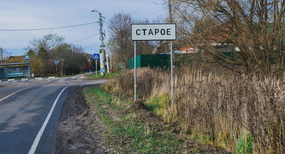    пресс-служба АО «Мособлгаз»