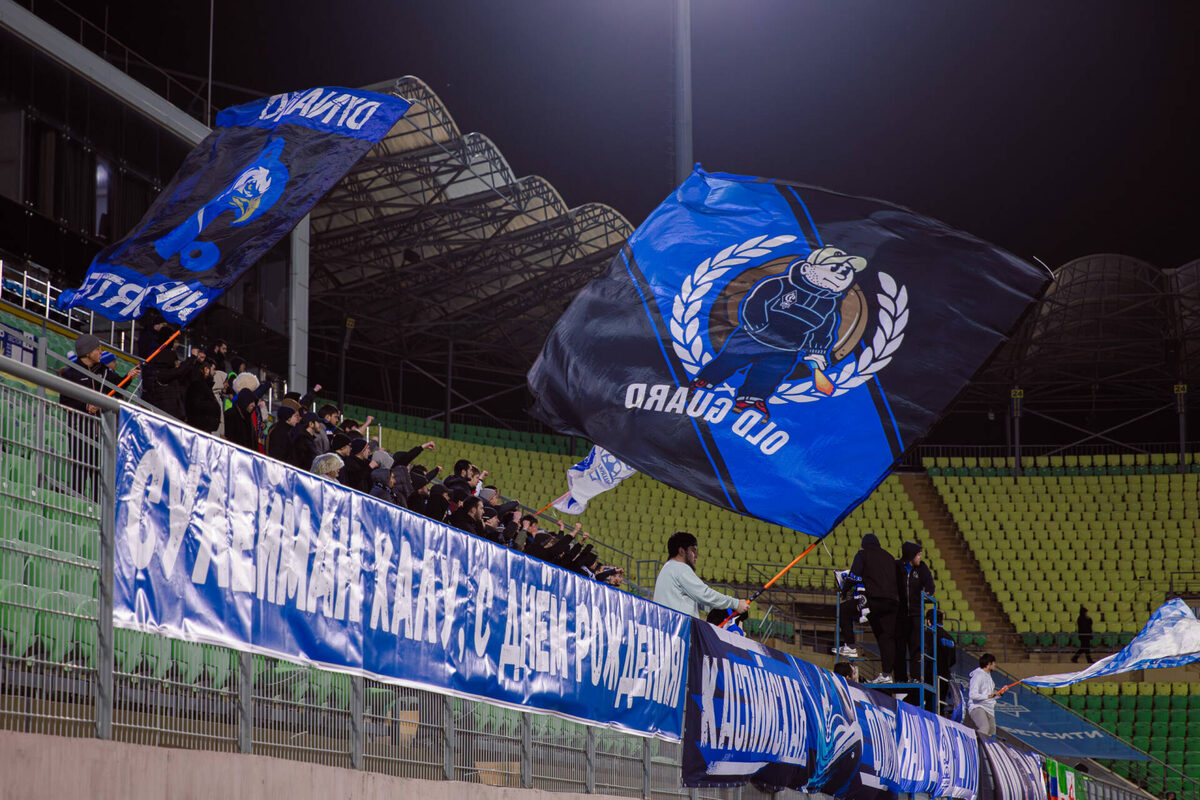 Фото: dinamo-mx.ru